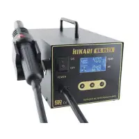 hikari hk 852x