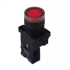 botao de impulso iluminado 2